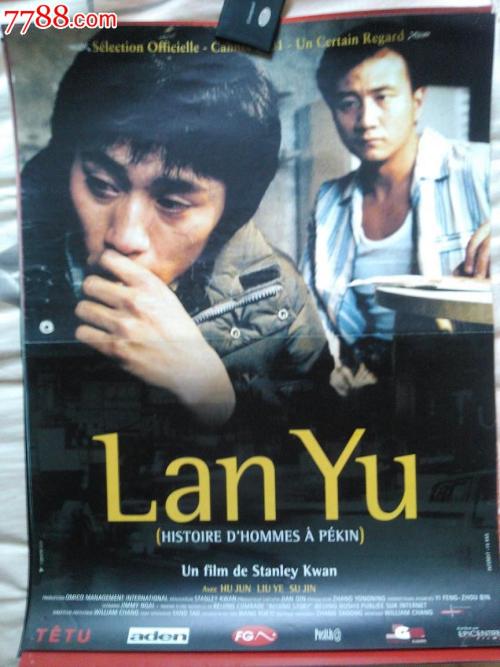 办假本科毕业证件