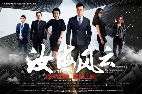 办假的新学院大学文凭毕业证